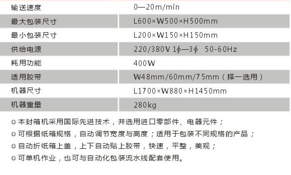 微信截图_20220309085649